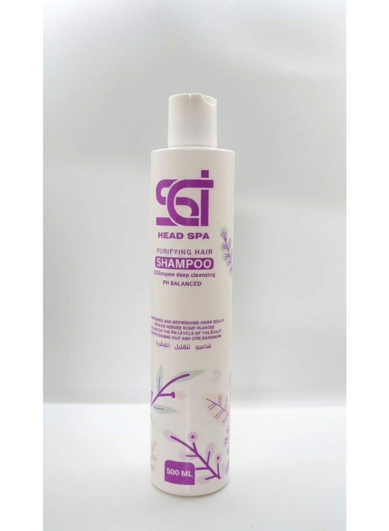 Sci Purifying Hair Shampoo - Image 1
